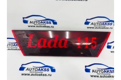 Катафот ВАЗ 2115 с надписью "LADA 115"